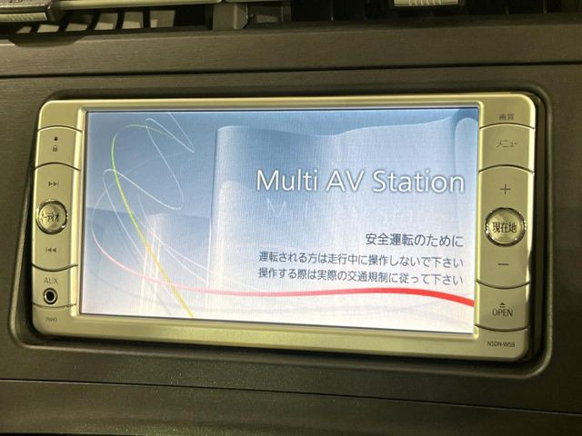 プリウス1.8 S ツーリングセレクション