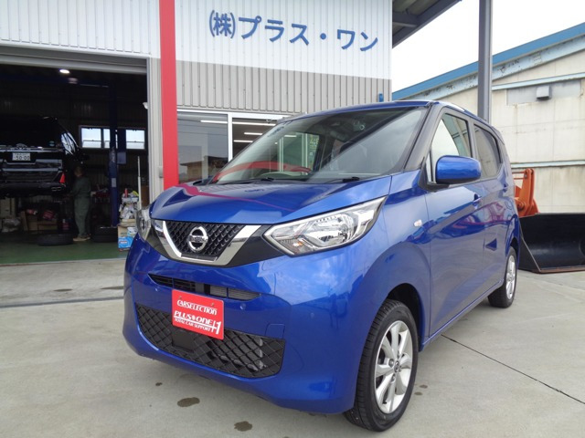 デイズX 4WD
