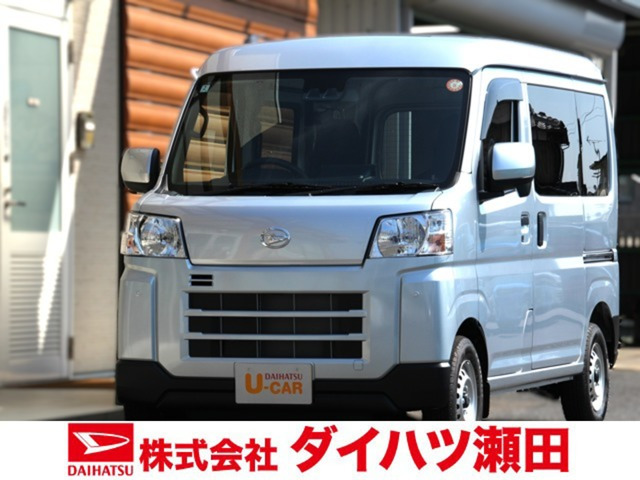 ハイゼットカーゴ