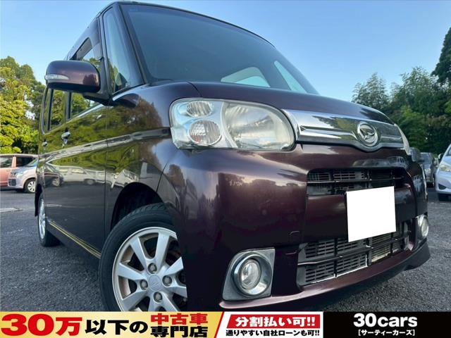 タントG