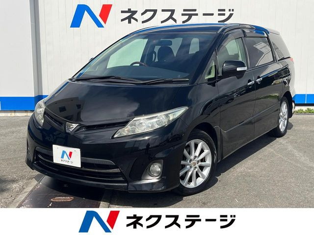 エスティマ2.4 アエラス Gエディション