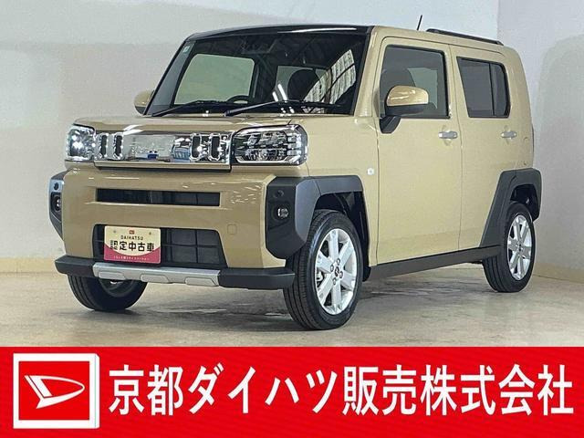 タフトG クロム ベンチャー