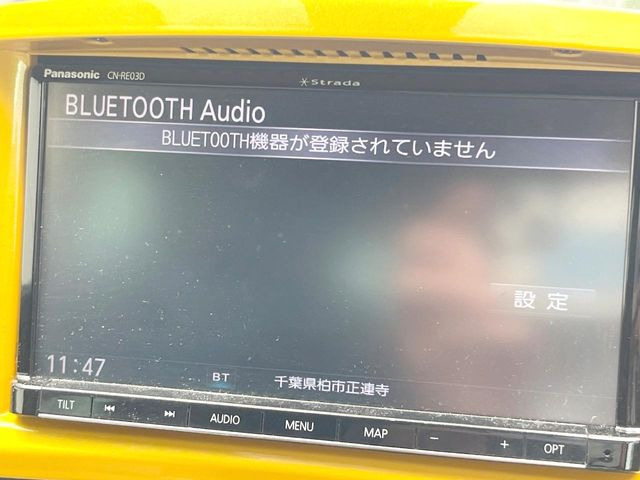 ��Bluetooth:���莝���̃X�}�[�g�t�H���ȂǂƐڑ����A�n���Y�t���[�ʘb��Տꊴ����~���[�W�b�N�Đ������y���݂��������܂��B�����ڑ��ł��̂Ŕς킵��������܂����