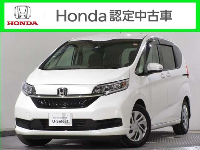 フリード+1.5 G ホンダセンシング