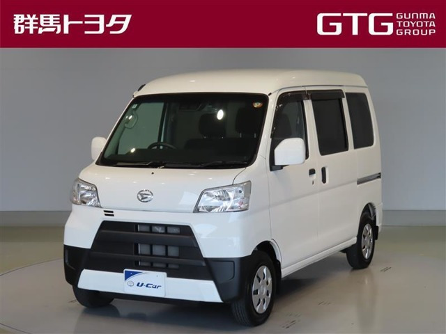 ハイゼットカーゴクルーズ SAIII ハイルーフ