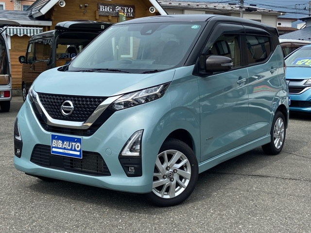 デイズハイウェイスターX 4WD