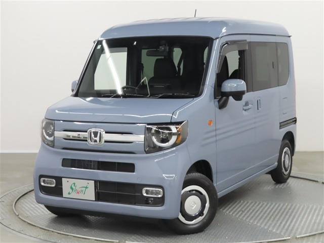 N-VAN