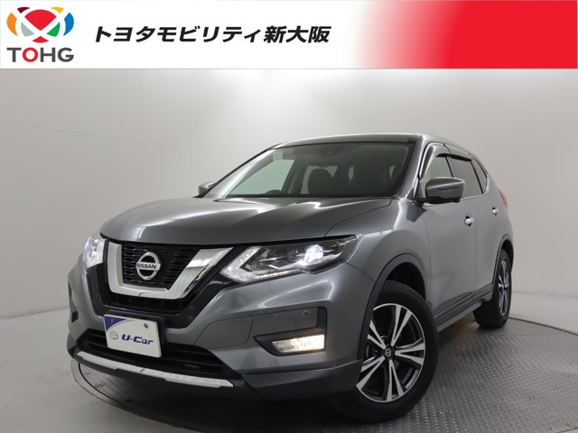 エクストレイル2.0 20X 3列車