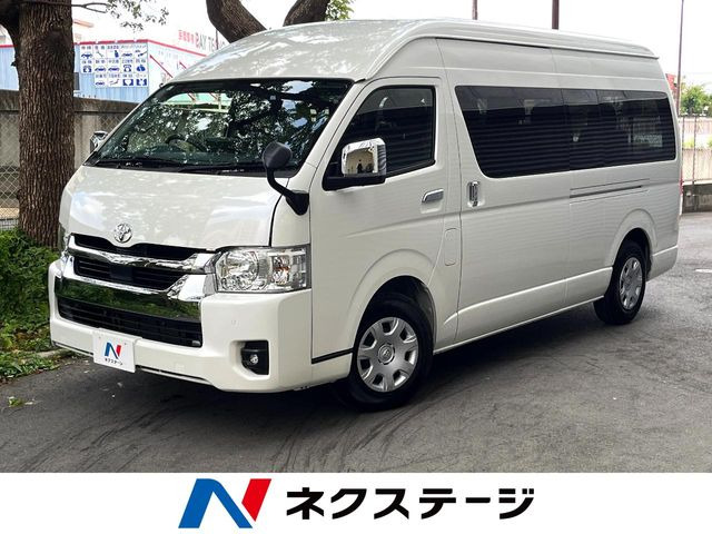ハイエース2.7 グランドキャビン