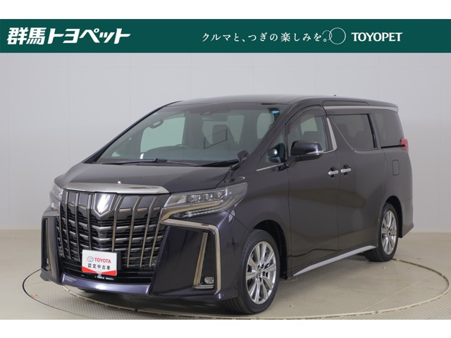 アルファード2.5 S タイプゴールド