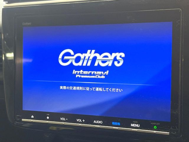 ステップワゴン2.0 スパーダ ハイブリッド G EX ホンダセンシング