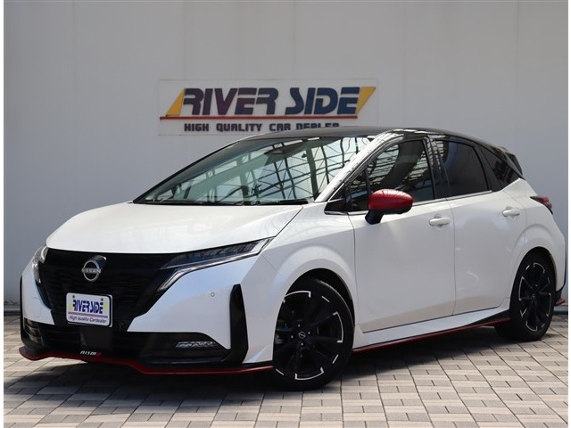 ノートオーラ1.2 NISMO
