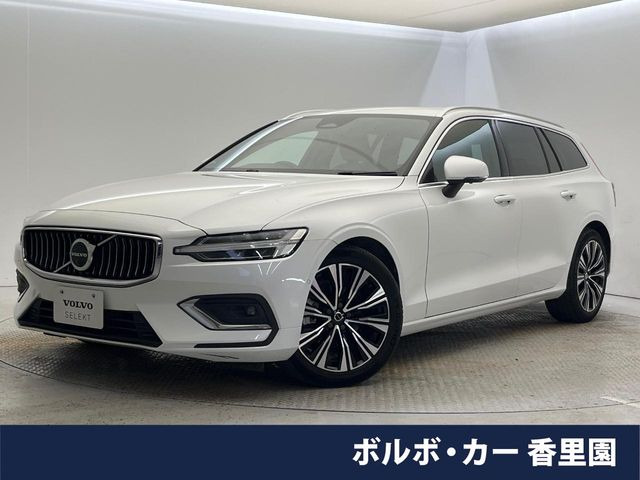 V60アルティメット B4