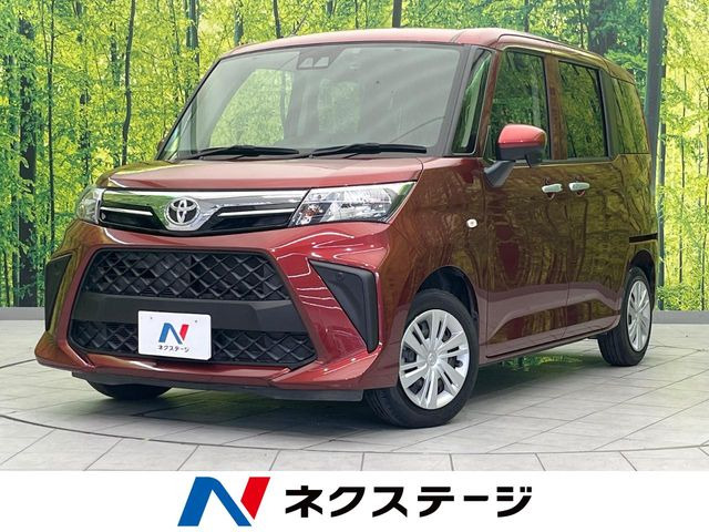 ルーミー1.0 X
