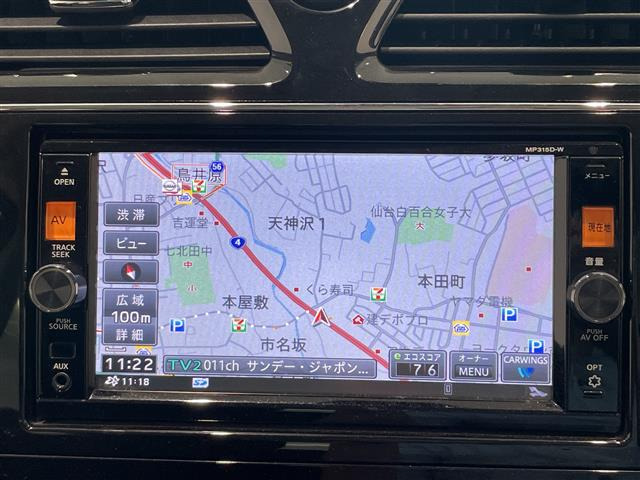 セレナ2.0 ハイウェイスター S エディション