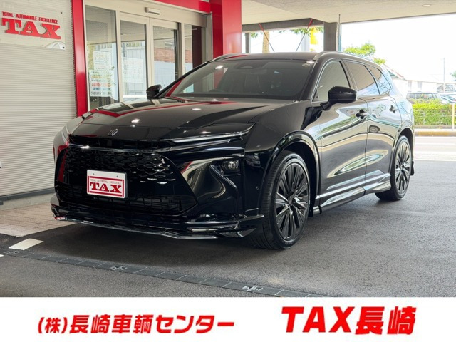 クラウンエステート2.5 RS E-Four 4WD