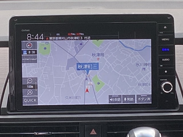オデッセイ2.0 e:HEV アブソルート EX