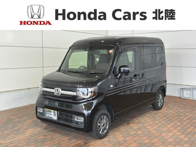 N-VAN+スタイル ファン ホンダセンシング 4WD
