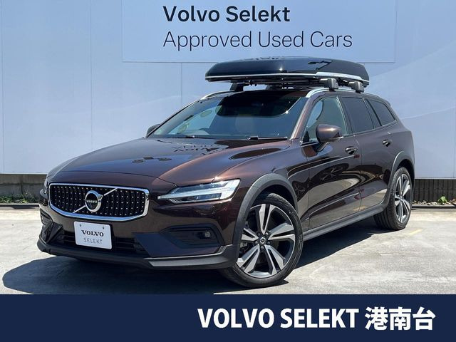 V60クロスカントリーB5 AWD プロ 4WD