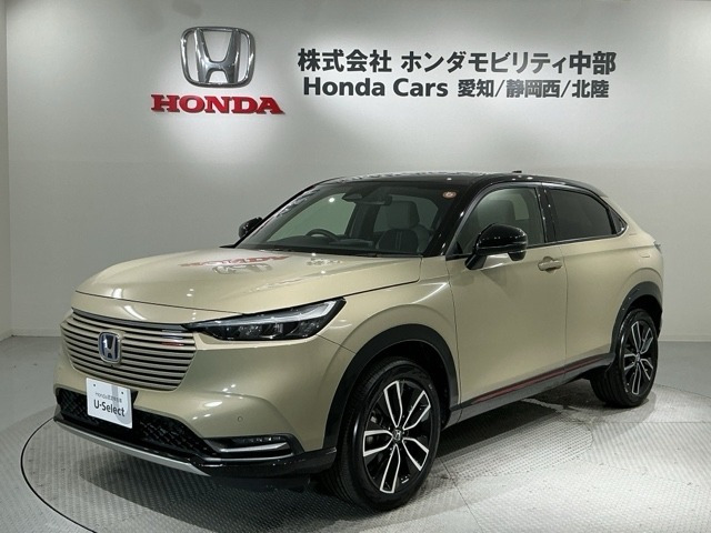 ヴェゼル1.5 ハイブリッド