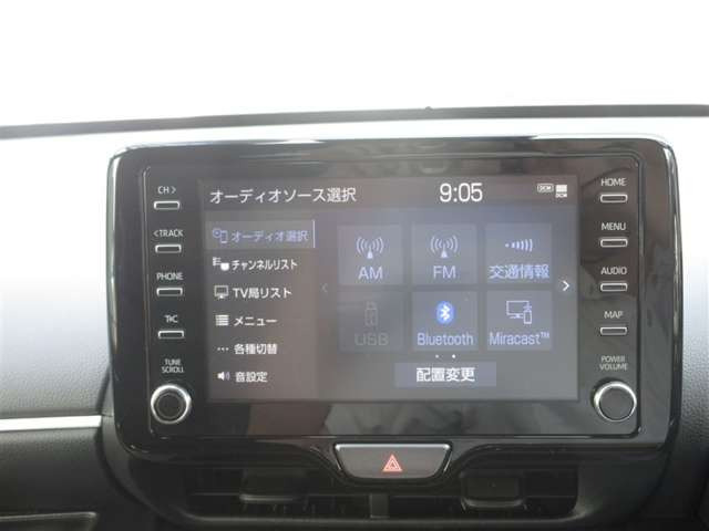 ヤリス1.5 ハイブリッド Z