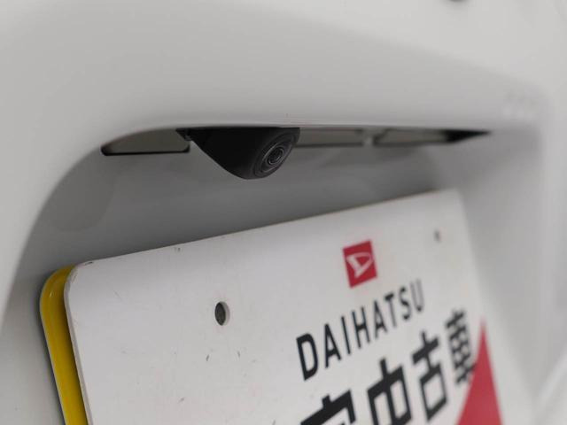 タントX リミテッド