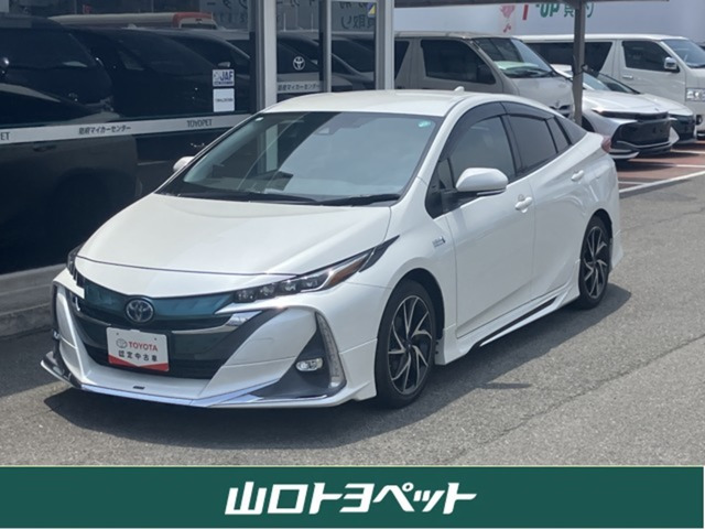 プリウスPHV1.8 S ナビパッケージ
