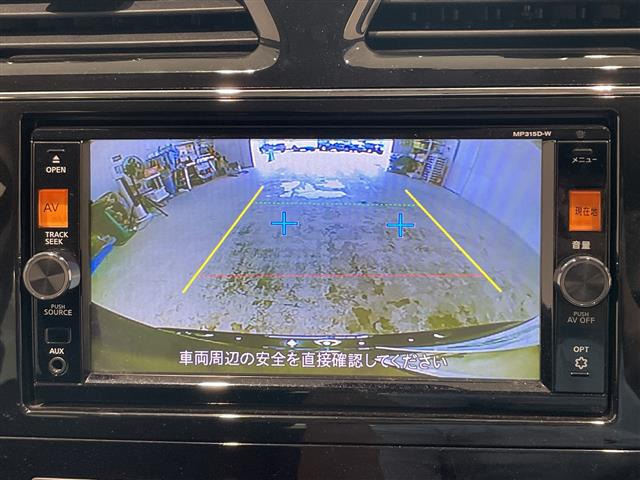 セレナ2.0 ハイウェイスター S エディション