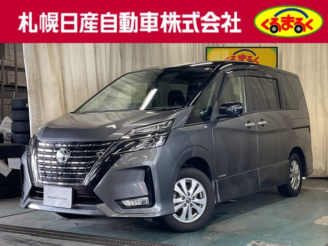 セレナ2.0 ハイウェイスターV 4WD