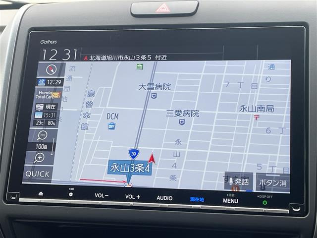 フリード+1.5 ハイブリッド G 4WD