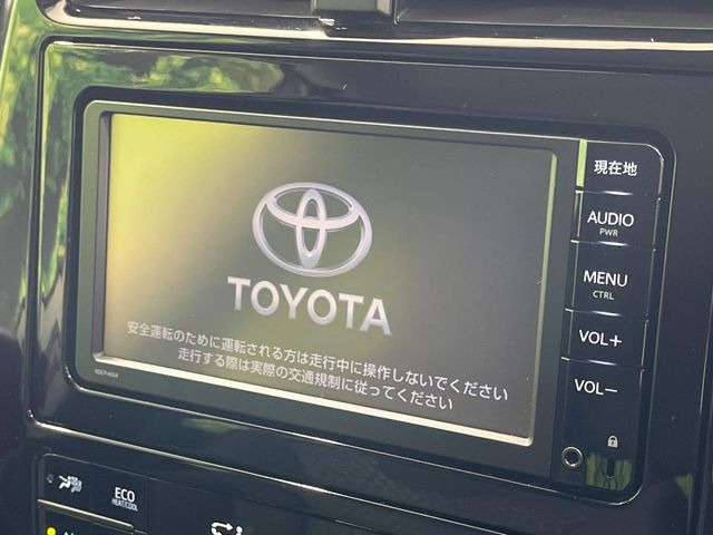 プリウス1.8 S