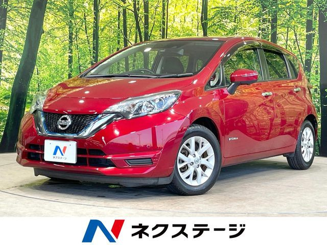 ノート1.2 e-POWER X