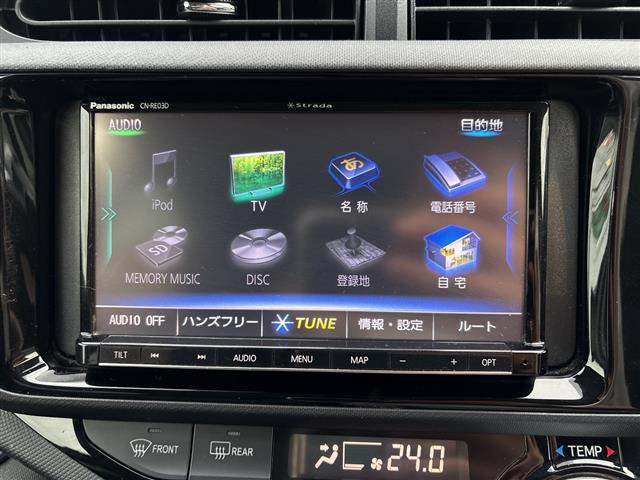 アクア1.5 S