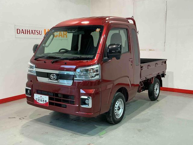 ハイゼットトラックジャンボ エクストラ 4WD