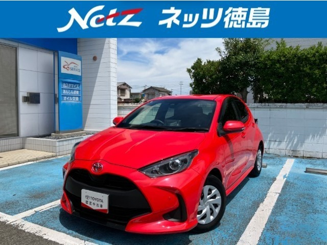 ヤリス1.0 G