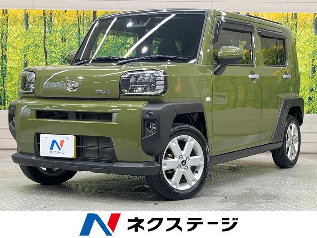 タフトG