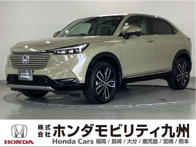 ヴェゼル1.5 ハイブリッド Z