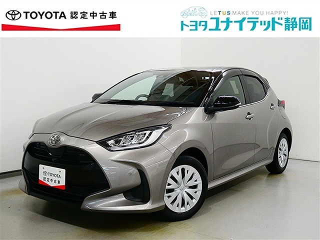 ヤリス1.5 Z