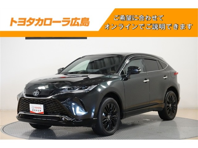 ハリアー2.5 ハイブリッド Z レザーパッケージ