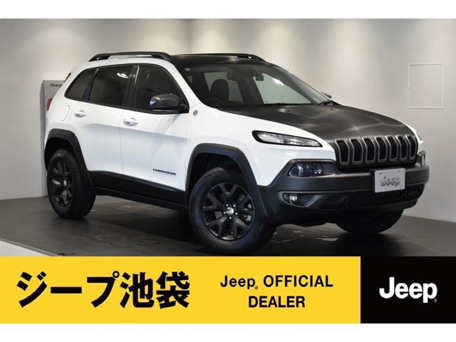 チェロキートレイルホーク 4WD