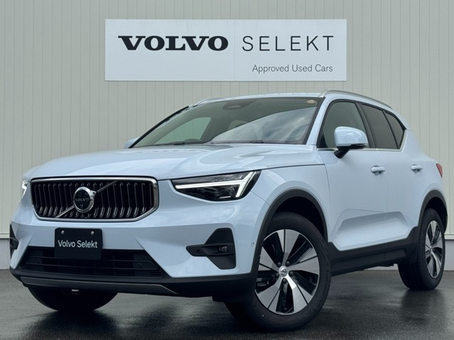 XC40B3