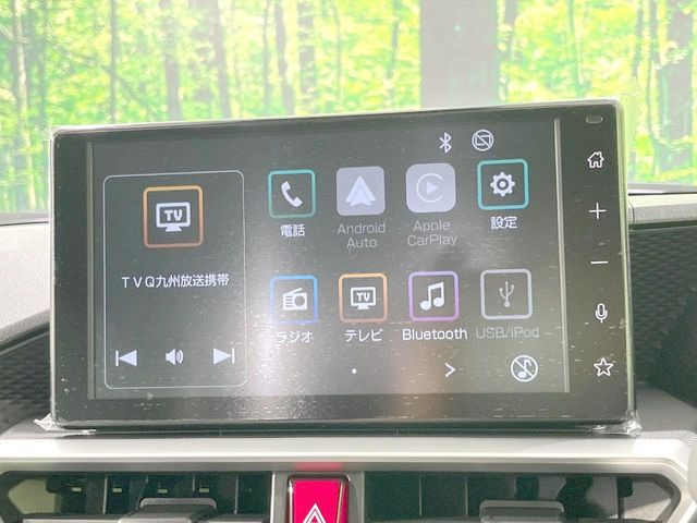 ライズ1.2 Z