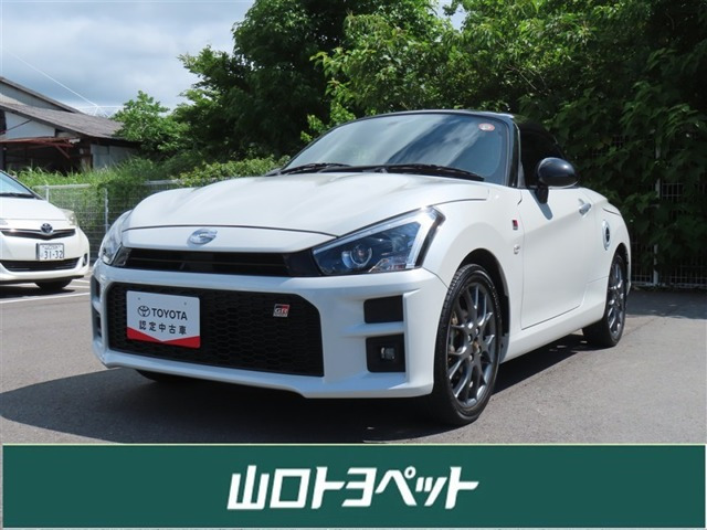コペンGR スポーツ