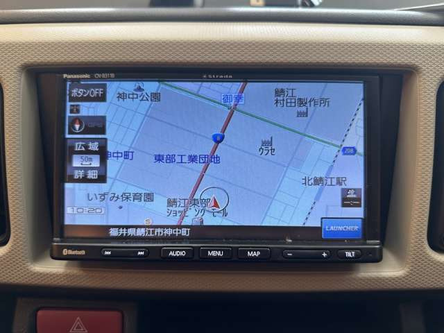 アルトL スズキ セーフティサポート 4WD