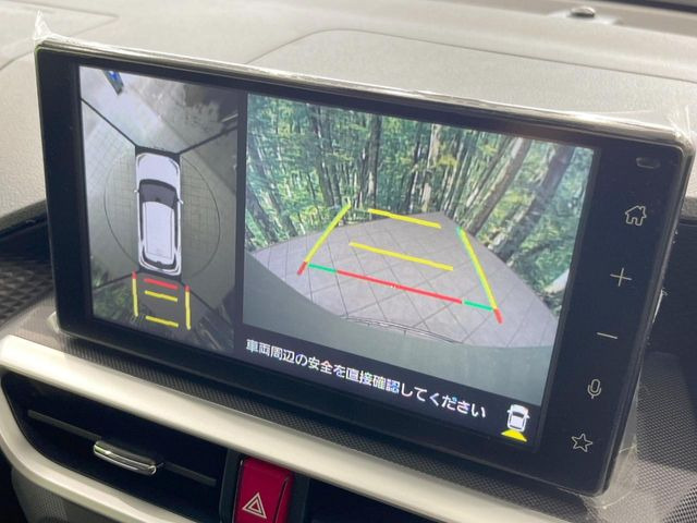 �y�p�m���}���j�^�[�z��p�̃J�����ɂ��A�ォ�猩���낵���悤�Ȏ��_��360�x�N���}�̎��͂��m�F���邱�Ƃ��ł��܂������p�������m�F���₷���A�����ꏊ�ł̐؂�Ԃ��⒓�Ԃ��X���[�Y�ɍs���܂��B