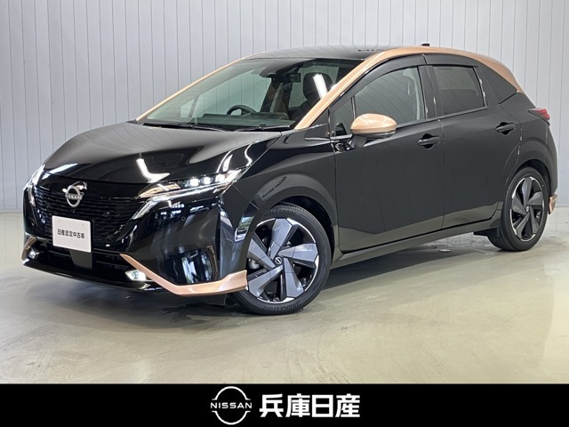 ノートオーラ1.2 G レザーエディション