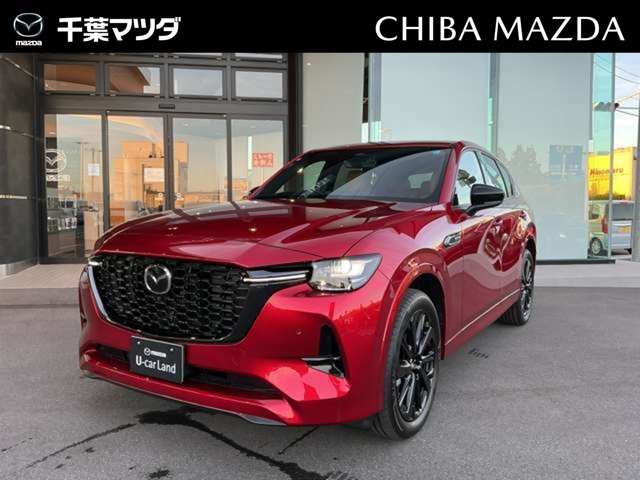 CX-603.3 XD ハイブリッド プレミアムスポーツ ディーゼル 4WD