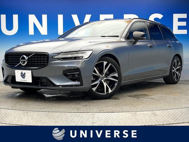 V60B5 Rデザイン
