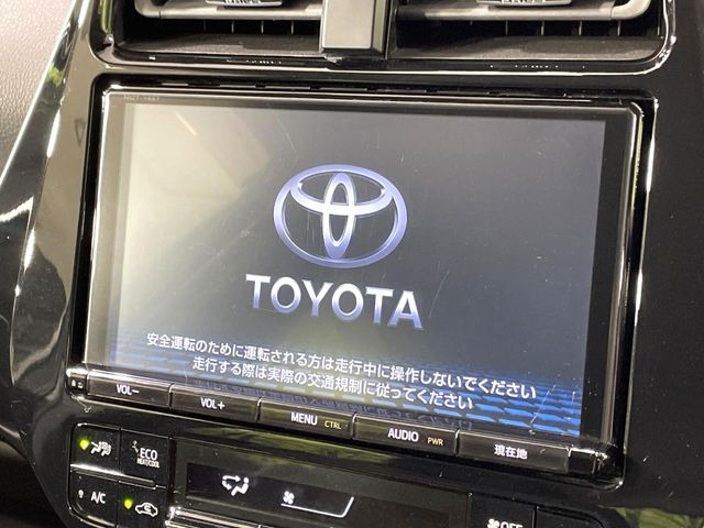 プリウス1.8 S セーフティ プラス