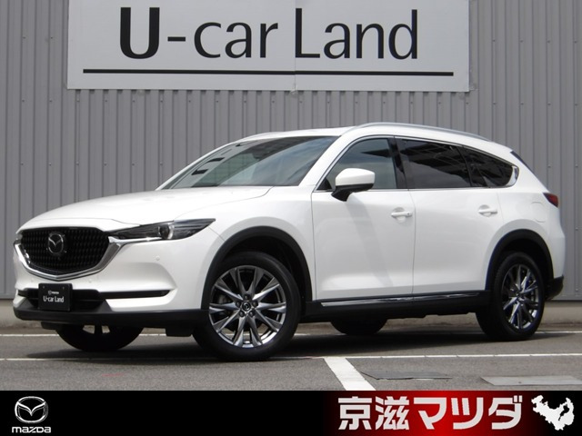 CX-8